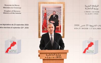 Le ministère de l'Intérieur