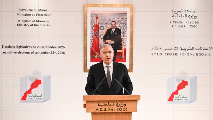 Le ministère de l'Intérieur