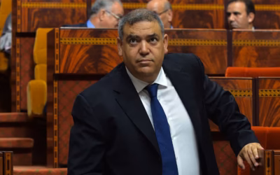 Le ministère de l’Intérieur