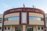 Settat : ouverture d’une enquête sur la fuite et la diffusion d’un enregistrement audio lié au processus électoral