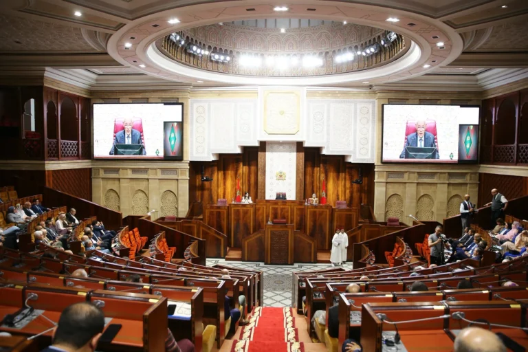 La Chambre des représentants