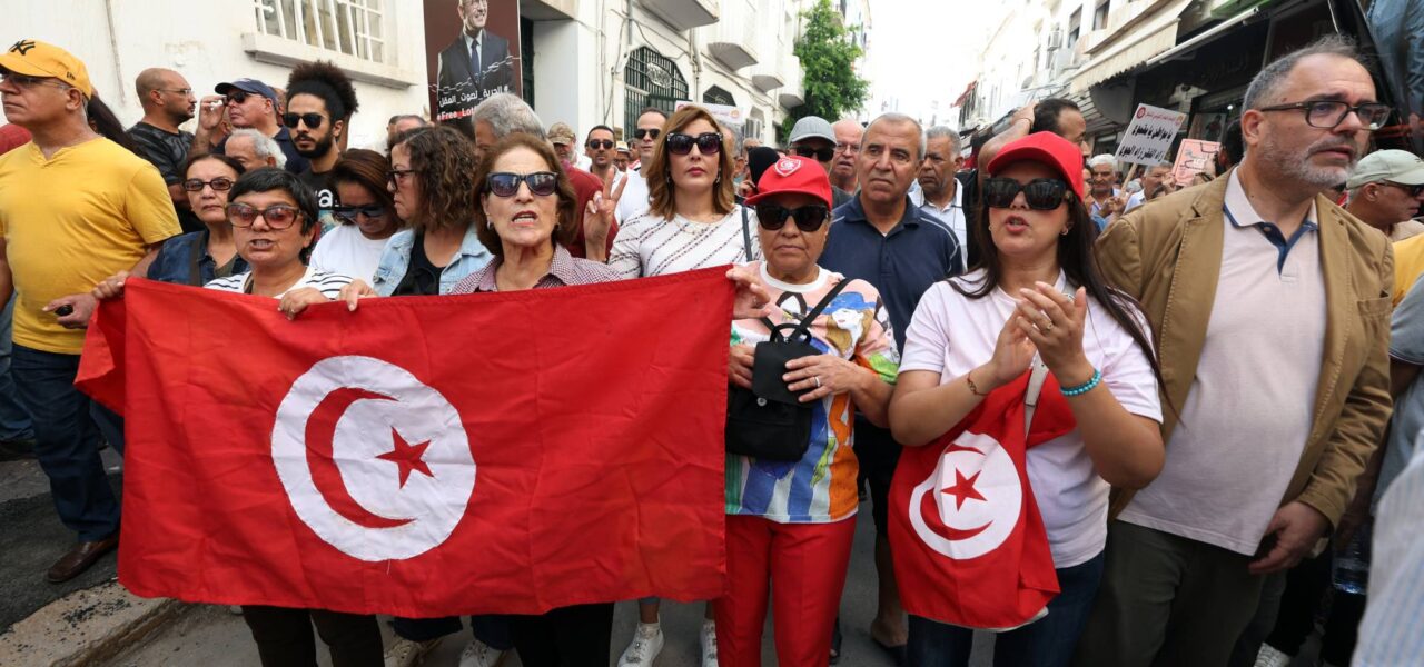 Tunisie