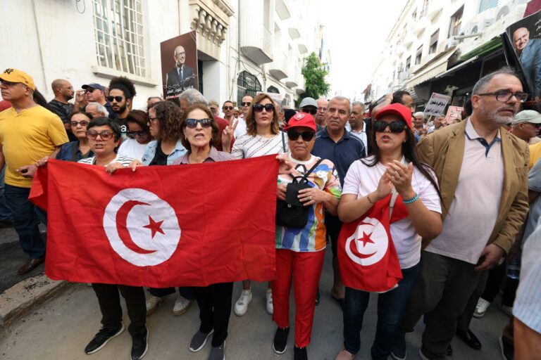 Tunisie